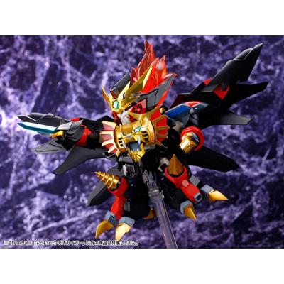 The King Of Braves GaoGaiGar Maqueta D-Style Genesis Gao Gai Gar 13 cm