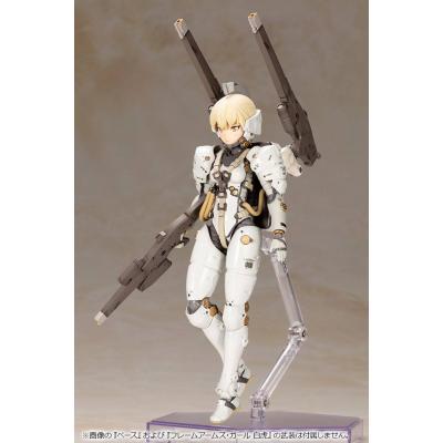 Kojima Productions Maqueta Plastic Model Kit Ludens 17 cm