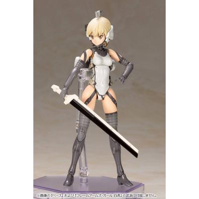 Kojima Productions Maqueta Plastic Model Kit Ludens 17 cm