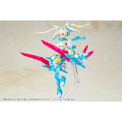 Megami Device Maqueta Plastic Model Kit 1/1 Asra Ninja Aoi 14 cm