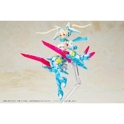 Megami Device Chaos & Pretty Maqueta Plastic Model Kit 1/1 Asra Ninja Aoi 14 cm