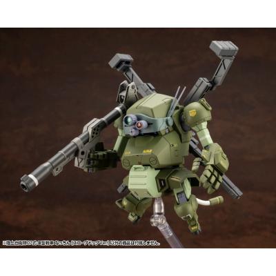 Armored Trooper Votoms X JGSDF Maqueta Type 07 - III Tank Nacchin (Scopedog Version) 10 cm