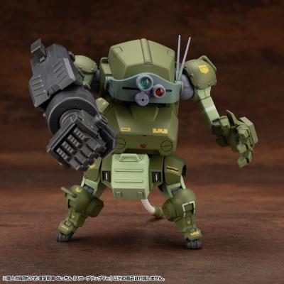 Armored Trooper Votoms X JGSDF Maqueta Type 07 - III Tank Nacchin (Scopedog Version) 10 cm
