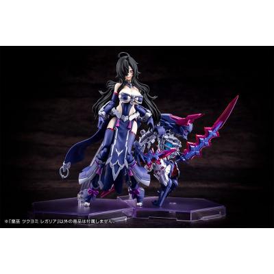 Megami Device Maqueta Auv Tsukuyomi Regalia 22 cm