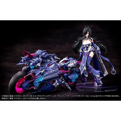Megami Device Maqueta Auv Tsukuyomi Regalia 22 cm
