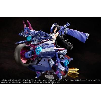 Megami Device Maqueta Auv Tsukuyomi Regalia 22 cm