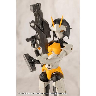 Kotobukiya M.S.G. Accesorios Heavy Weapon Unit 41 Modular Carbine