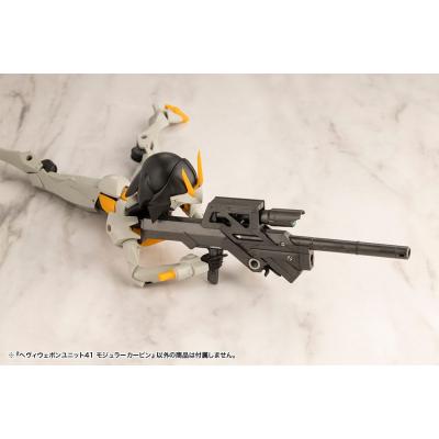 Kotobukiya M.S.G. Accesorios Heavy Weapon Unit 41 Modular Carbine