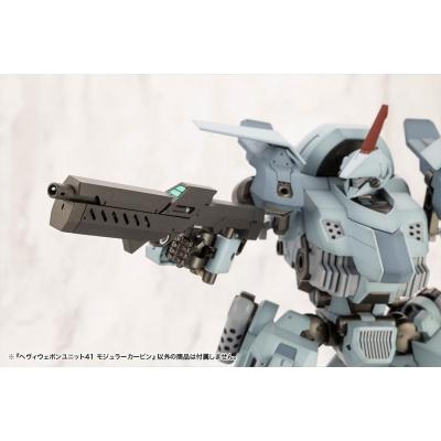 Kotobukiya M.S.G. Accesorios Heavy Weapon Unit 41 Modular Carbine