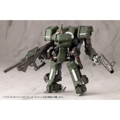 Kotobukiya M.S.G. Accesorios Heavy Weapon Unit 41 Modular Carbine
