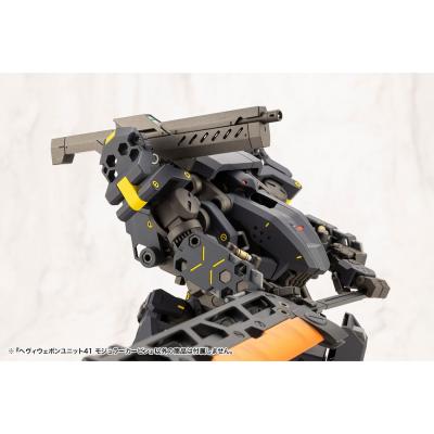 Kotobukiya M.S.G. Accesorios Heavy Weapon Unit 41 Modular Carbine