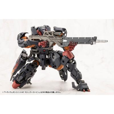 Kotobukiya M.S.G. Accesorios Heavy Weapon Unit 41 Modular Carbine