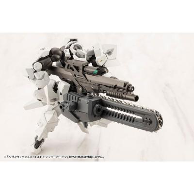 Kotobukiya M.S.G. Accesorios Heavy Weapon Unit 41 Modular Carbine