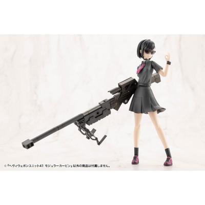 Kotobukiya M.S.G. Accesorios Heavy Weapon Unit 41 Modular Carbine