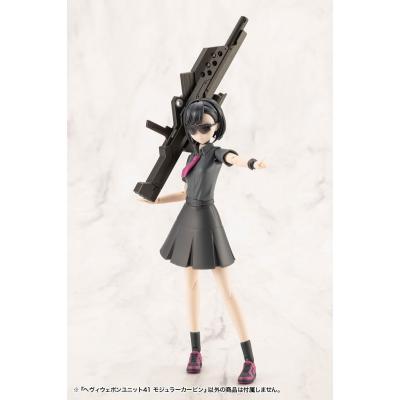Kotobukiya M.S.G. Accesorios Heavy Weapon Unit 41 Modular Carbine