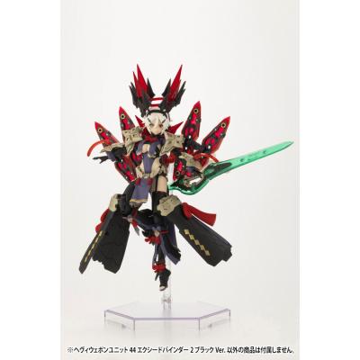 Kotobukiya M.S.G. Accesorios Heavy Weapon Unit 44 Exceed Binder Black Ver.