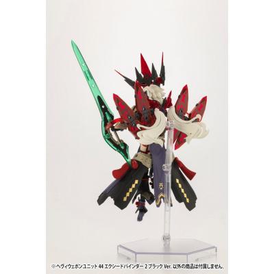 Kotobukiya M.S.G. Accesorios Heavy Weapon Unit 44 Exceed Binder Black Ver.