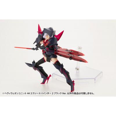 Kotobukiya M.S.G. Accesorios Heavy Weapon Unit 44 Exceed Binder Black Ver.