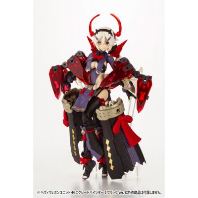 Kotobukiya M.S.G. Accesorios Heavy Weapon Unit 44 Exceed Binder Black Ver.