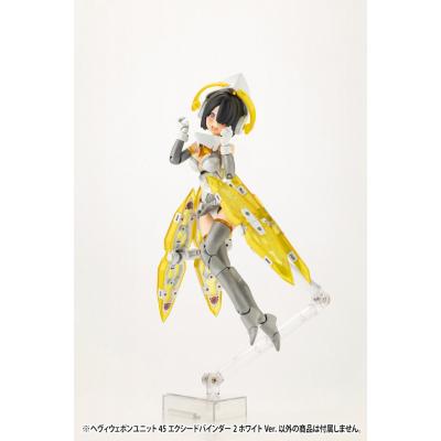 Kotobukiya M.S.G. Accesorios Heavy Weapon Unit 45 Exceed Binder 2 White Ver.