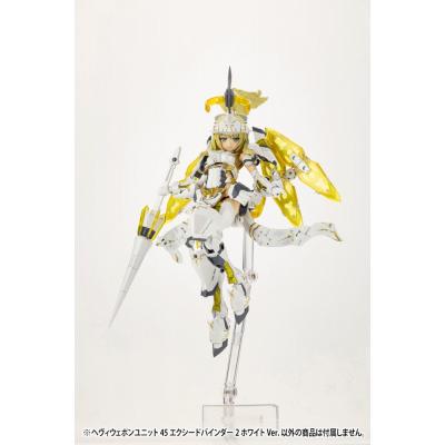 Kotobukiya M.S.G. Accesorios Heavy Weapon Unit 45 Exceed Binder 2 White Ver.