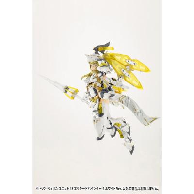 Kotobukiya M.S.G. Accesorios Heavy Weapon Unit 45 Exceed Binder 2 White Ver.