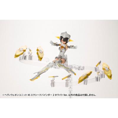 Kotobukiya M.S.G. Accesorios Heavy Weapon Unit 45 Exceed Binder 2 White Ver.