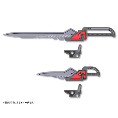 Kotobukiya M.S.G. Accesorios Weapon Unit 51 Customize Blade Set 01