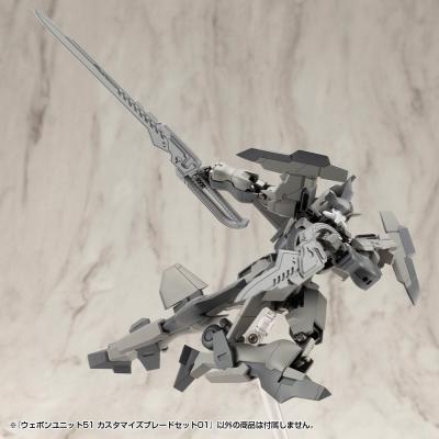 Kotobukiya M.S.G. Accesorios Weapon Unit 51 Customize Blade Set 01