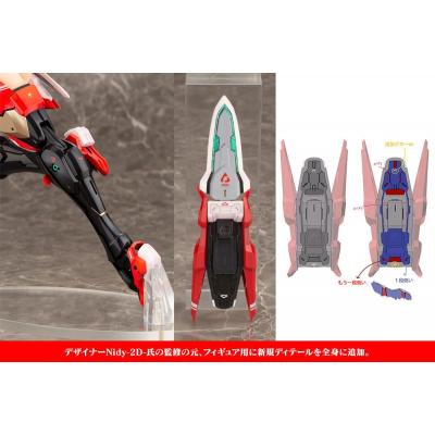 Megami Device Estatua PVC 2/1 Asra Ninja Bonus Edition 28 cm