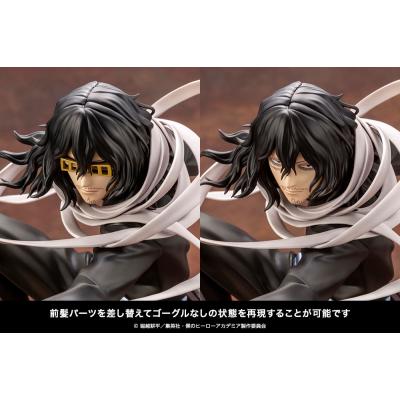 My Hero Academia Estatua ARTFXJ PVC 1/8 Shota Aizawa 26 cm