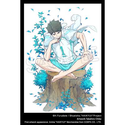 Haikyu!! Estatua ARTFXJ PVC 1/8 Toru Oikawa 18 cm