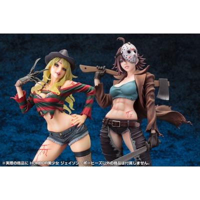 Freddy vs. Jason Bishoujo Estatua PVC 1/7 Jason Voorhees 2nd Edition 24 cm