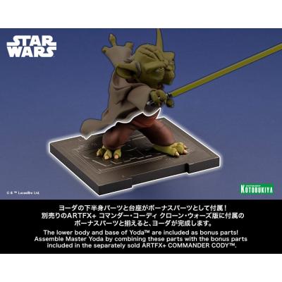 Star Wars The Clone Wars Estatua ARTFX 1/10 Captain Rex 16 cm