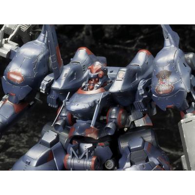 Armored Core V Maqueta 1/72 KT-104 Perun Hanged Man Rematch Ver. 18 cm