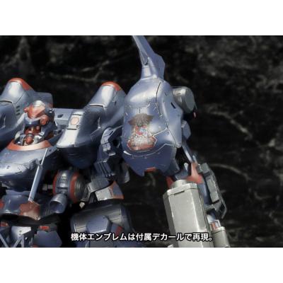 Armored Core V Maqueta 1/72 KT-104 Perun Hanged Man Rematch Ver. 18 cm