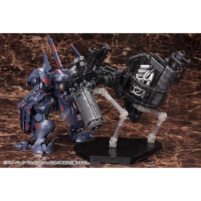 Armored Core V Accesorios 1/72 Overed Weapon Set 24 cm
