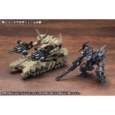 Armored Core Verdict Day Maqueta 1/72 Matsukaze mdl.2 Base Defense 22 cm