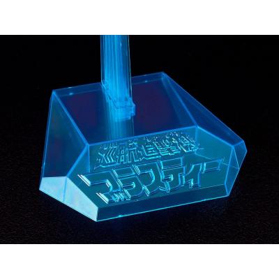 Cruise Chaser Blassty Maqueta PLAMAX SPEX-07 Blassty 28 cm