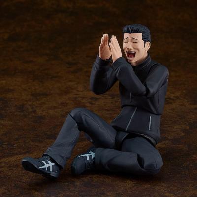 The Fable Figura Figma Akira Sato 15 cm