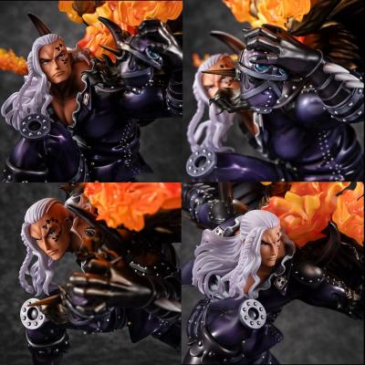 One Piece Estatua PVC Portrait Of Pirates WA-MAXIMUM Beasts Pirates All-Stars King 33 cm