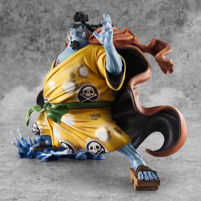 One Piece Estatua PVC Portrait Of Pirates SA-MAXIMUM Knight of the Sea Jinbe Limited Reprint 25 cm