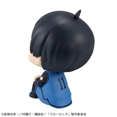 Blue Lock Estatua PVC Look Up Yoichi Isagi 11 cm