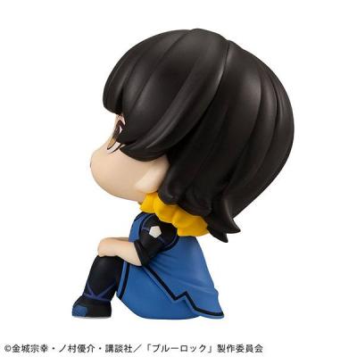Blue Lock Estatua PVC Look Up Meguru Bachira 11 cm