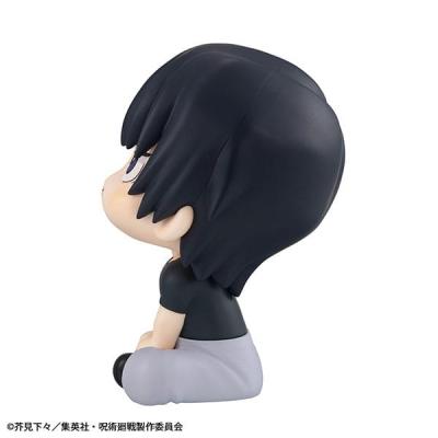 Jujutsu Kaisen Estatua PVC Look Up Toji Fushiguro 11 cm