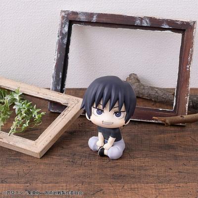 Jujutsu Kaisen Estatua PVC Look Up Toji Fushiguro 11 cm