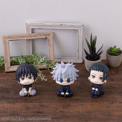 Jujutsu Kaisen Estatua PVC Look Up Toji Fushiguro 11 cm