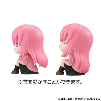 Bocchi the Rock! Estatua PVC Look Up Hitori Goto & Ikuyo Kita 11 cm (with gift)