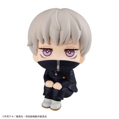 Jujutsu Kaisen Estatua PVC Look Up Toge Inumaki 11 cm