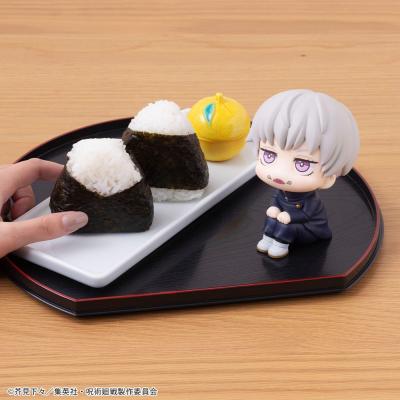 Jujutsu Kaisen Estatua PVC Look Up Toge Inumaki 11 cm
